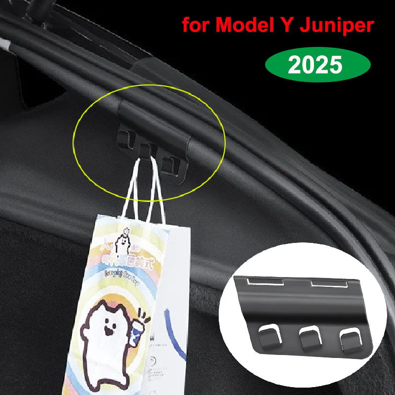 Tail Bag Rack - for Tesla New Model Y Juniper