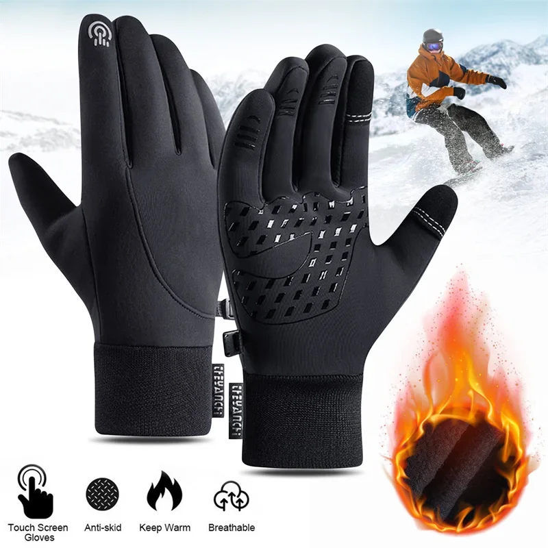 Touch Screen & Waterproof Mult - Motorcycle Gear For Hot Weather ulasan dan harga
