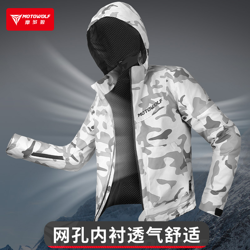 MOTOWOLF Motorcycle Rally Suit - Motorcycle Gear Jacket Women ulasan dan harga
