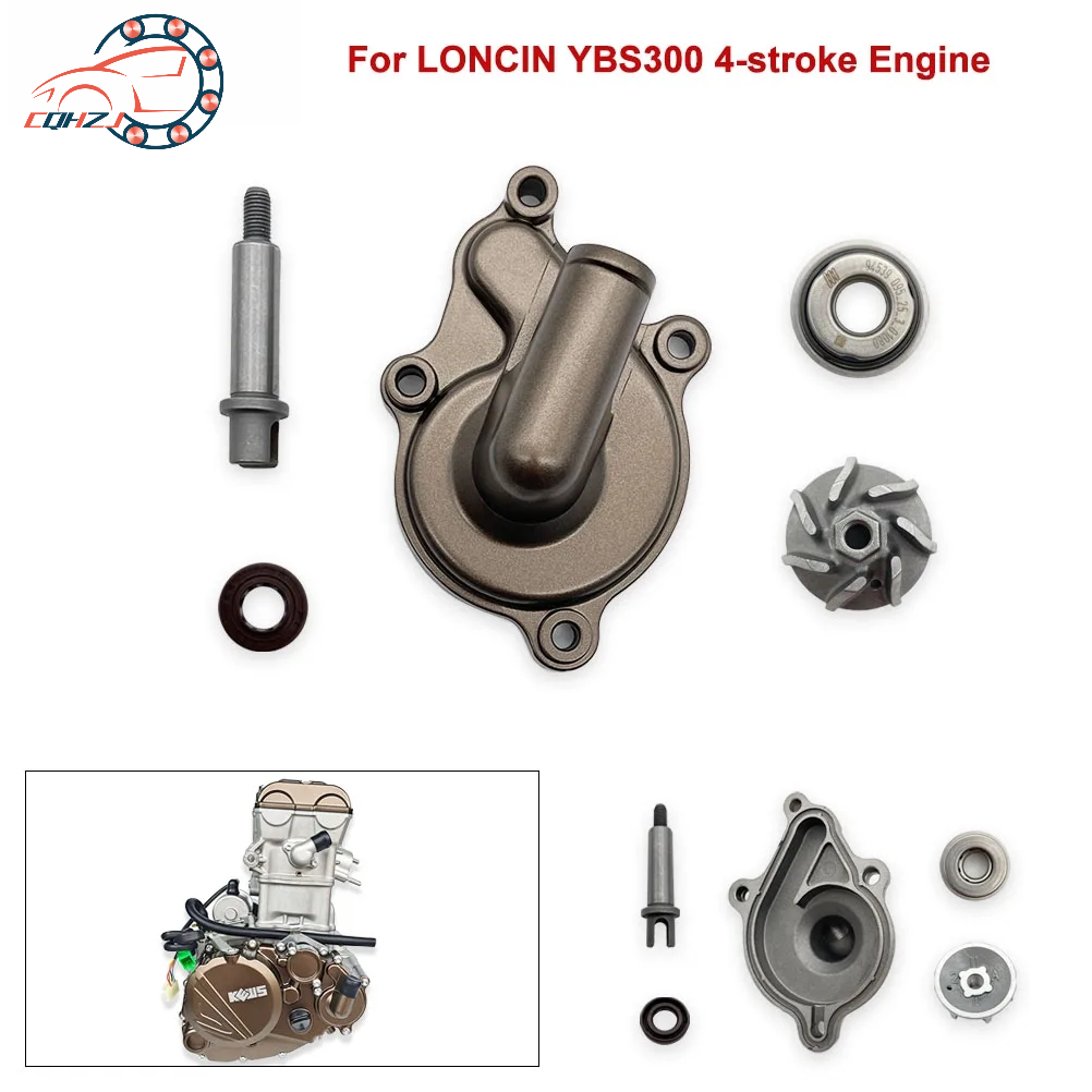 Motorcycle Water Pump Shaft Ge - Motorcycle Gear On Sale ulasan dan harga