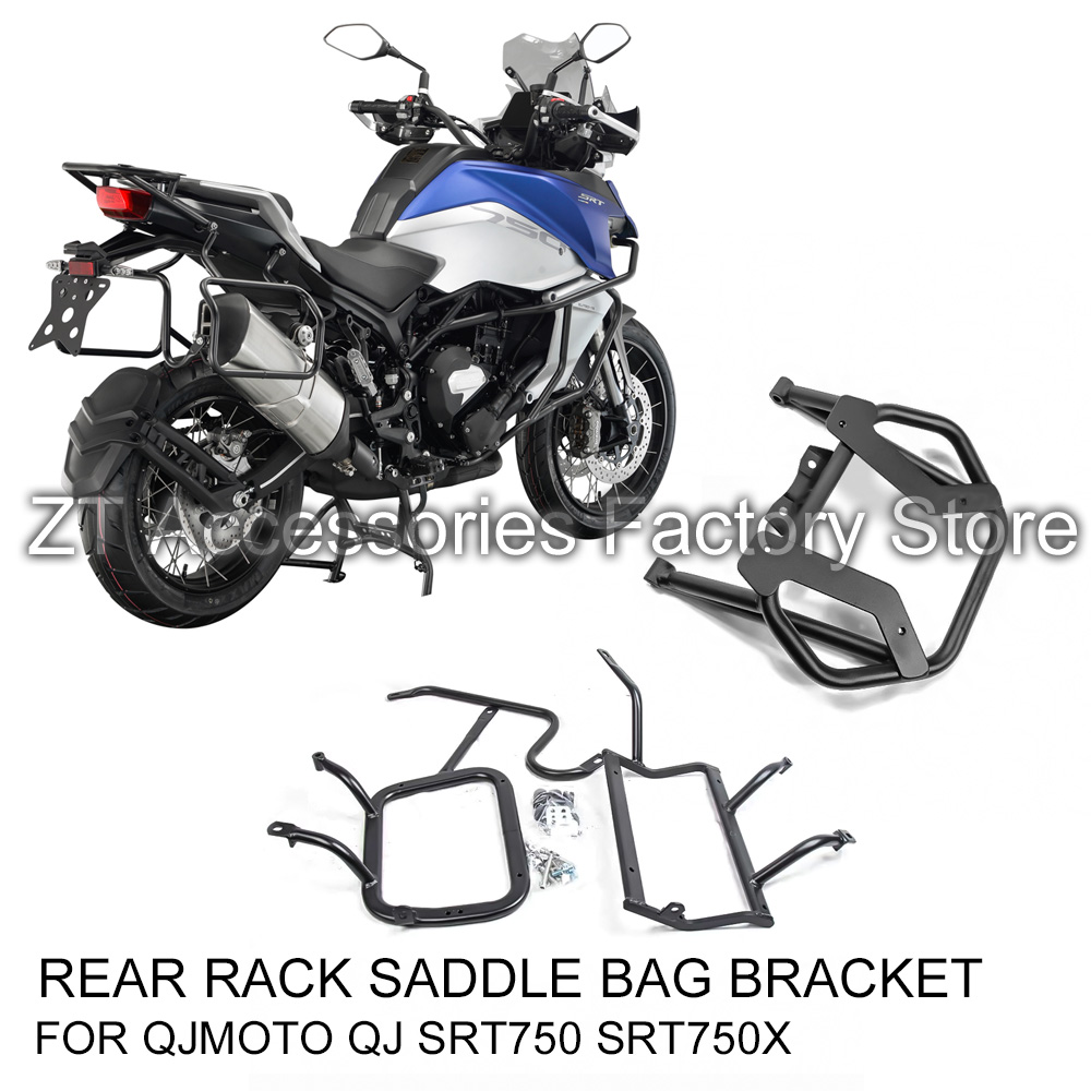 For QJMOTO QJ SRT750 SRT750X 7 - Tail Bag Rack ulasan dan harga