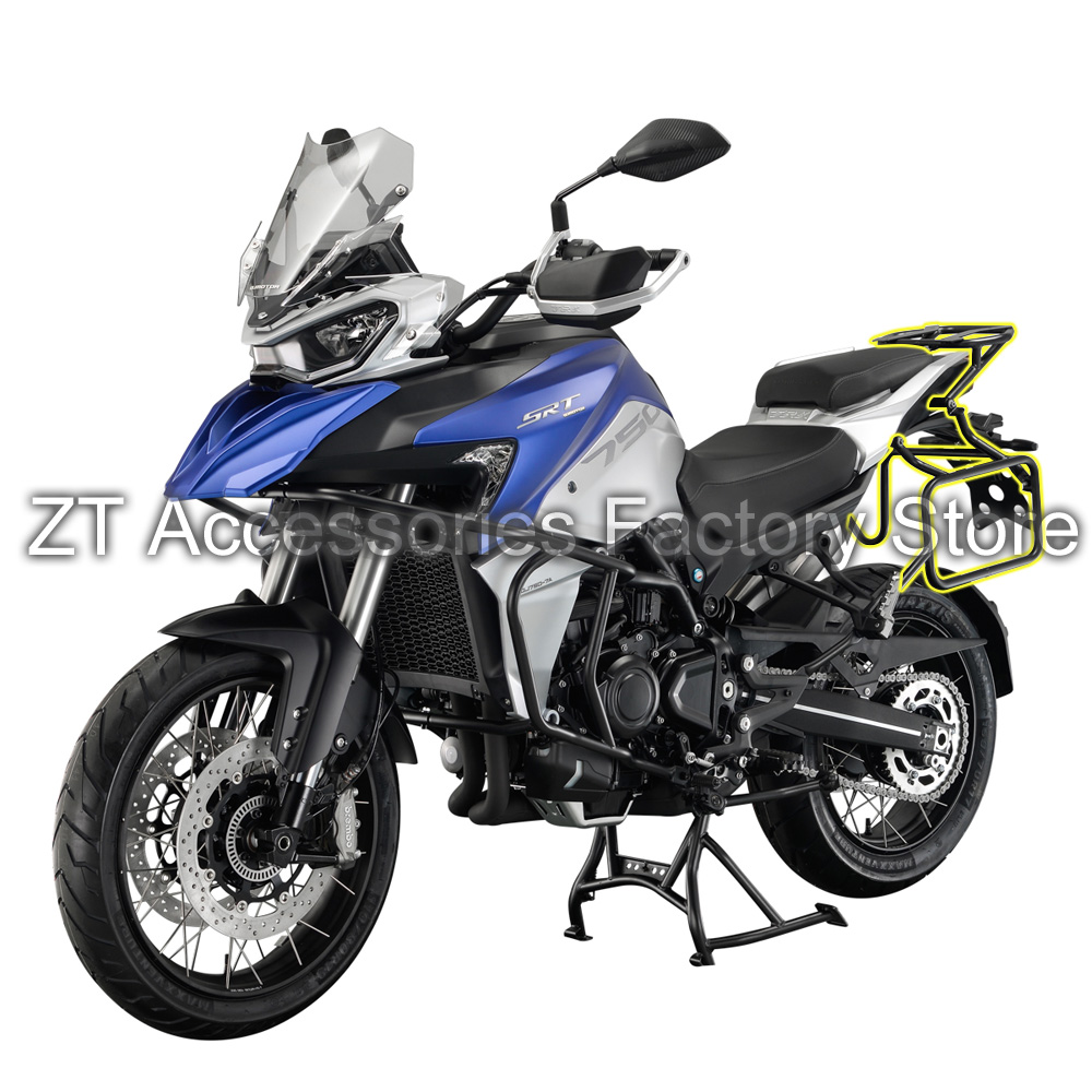 For QJMOTO QJ SRT750 SRT750X 7 - Tail Bag Rack ulasan dan harga
