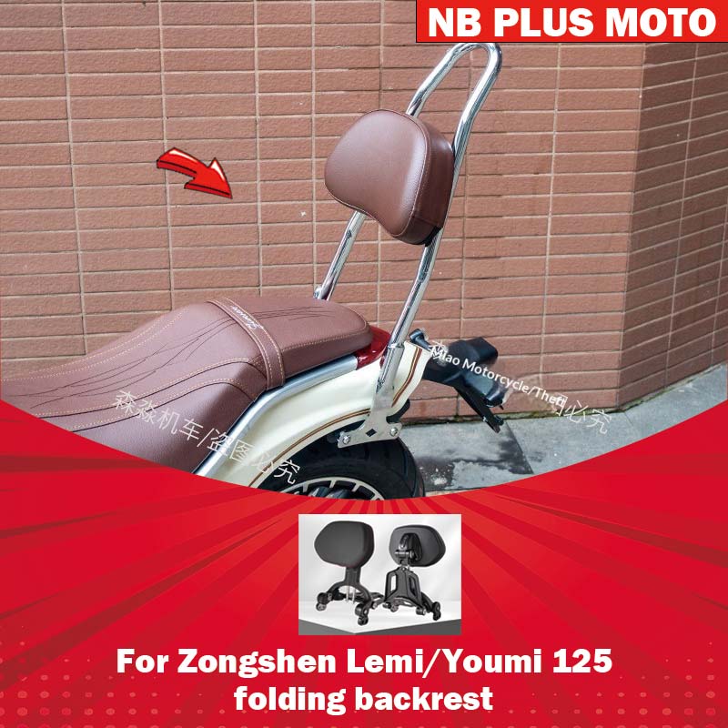 【Premium】For Zongshen Lemi/You - Tail Bag Rack ulasan dan harga
